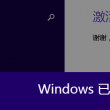 去香港澳门需要签注吗